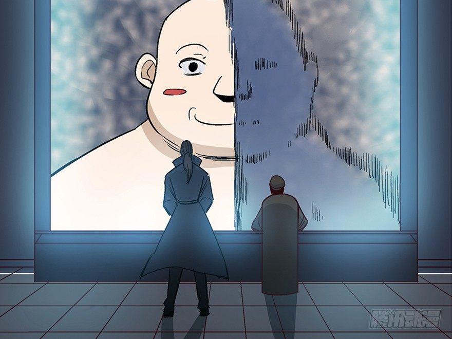 心跳300秒韩漫全集-第一零七话·消失的魔术师无删减无遮挡章节图片 