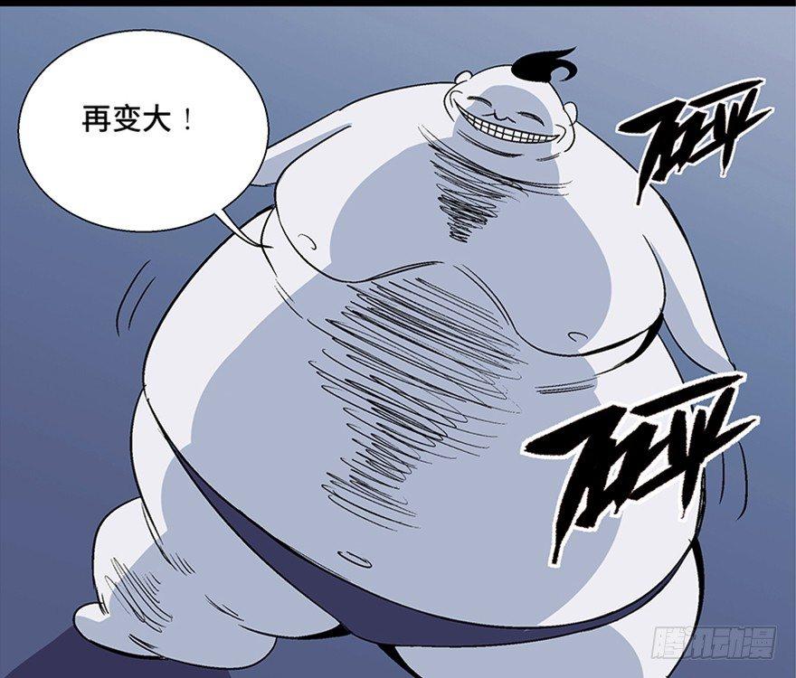 心跳300秒韩漫全集-第一零七话·消失的魔术师无删减无遮挡章节图片 