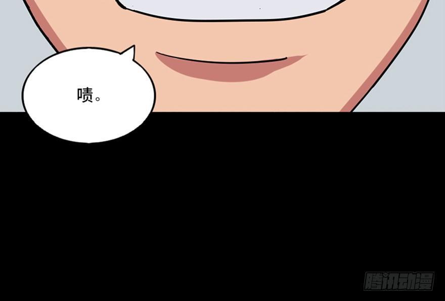 心跳300秒韩漫全集-第一零八话·恶作剧无删减无遮挡章节图片 