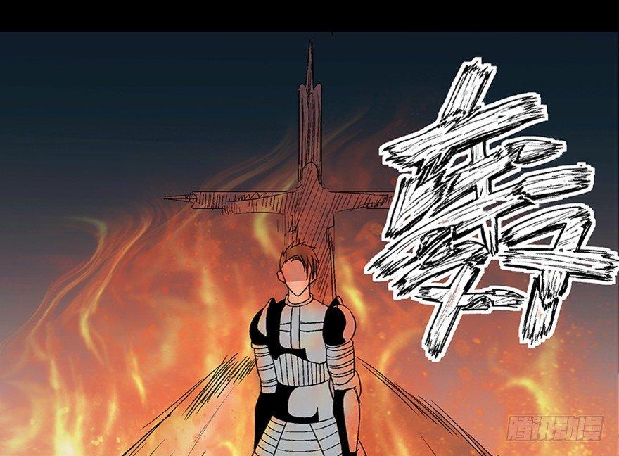心跳300秒韩漫全集-第一零九话·灾厄无删减无遮挡章节图片 