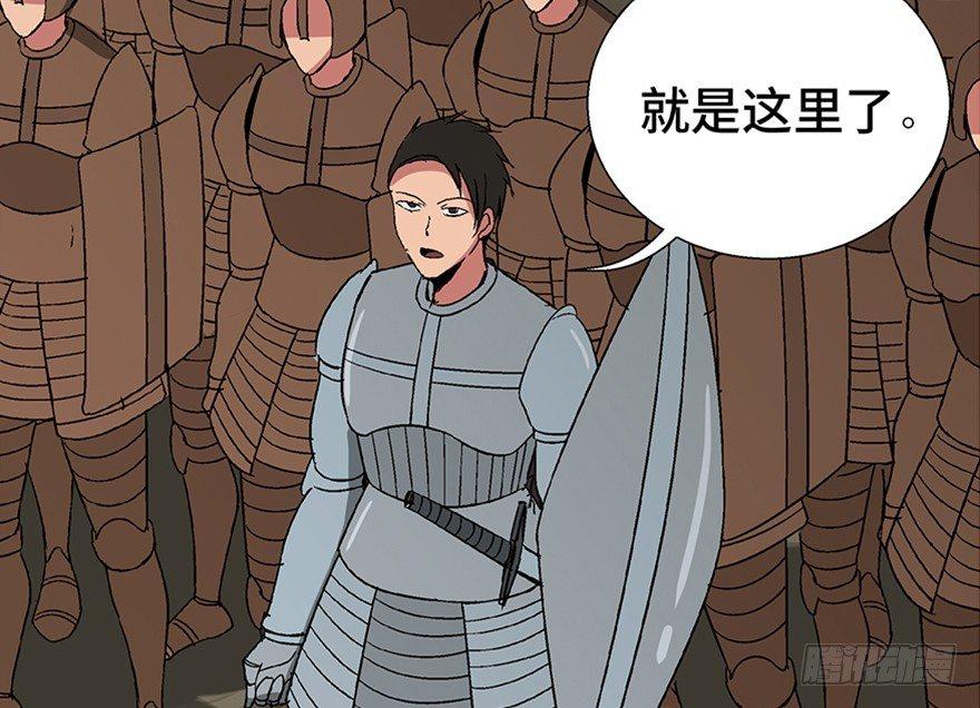 心跳300秒韩漫全集-第一零九话·灾厄无删减无遮挡章节图片 
