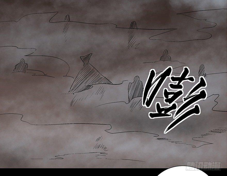 心跳300秒韩漫全集-第一零九话·灾厄无删减无遮挡章节图片 