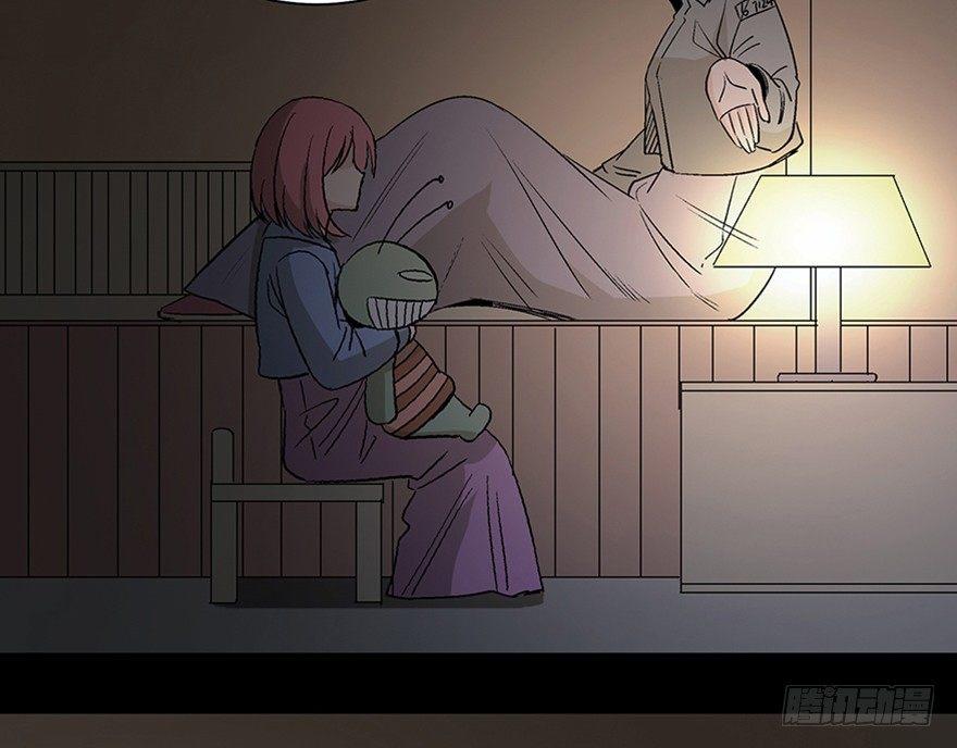 心跳300秒韩漫全集-第一一零话·误 会无删减无遮挡章节图片 