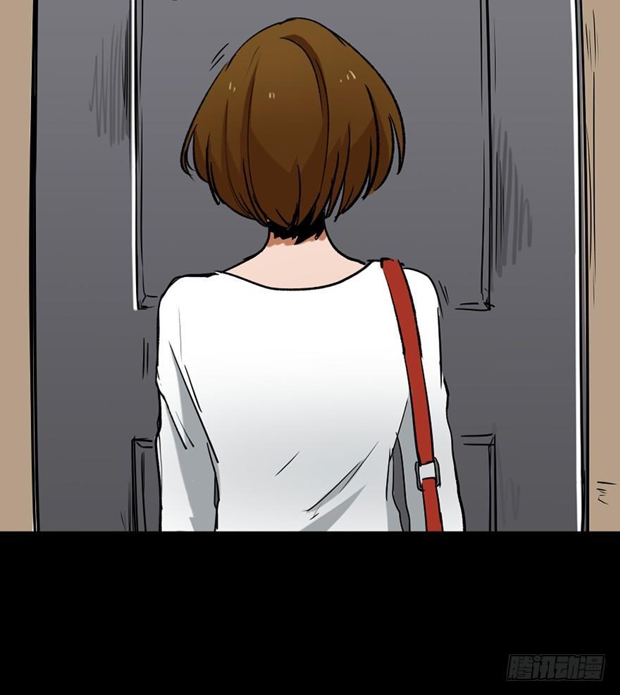心跳300秒韩漫全集-第十二话·鱼 缸无删减无遮挡章节图片 