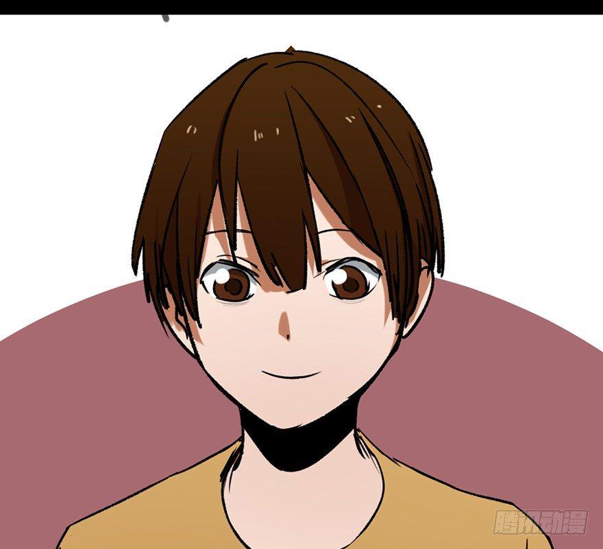 心跳300秒韩漫全集-第十二话·鱼 缸无删减无遮挡章节图片 