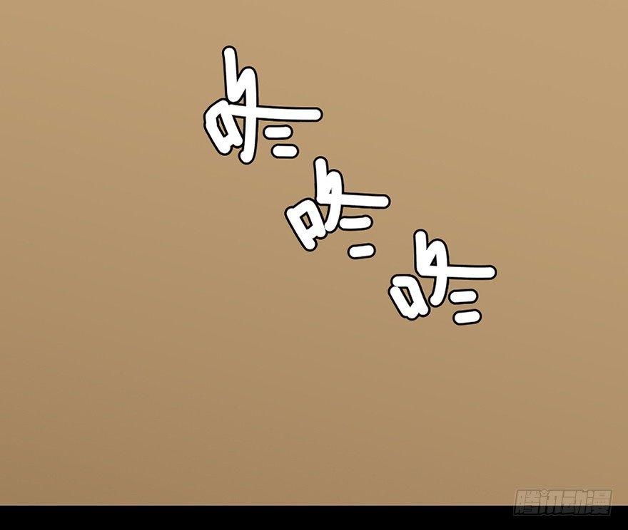 心跳300秒韩漫全集-第十二话·鱼 缸无删减无遮挡章节图片 