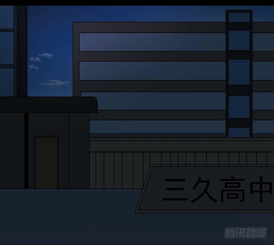 心跳300秒韩漫全集-第一一一话·鬼故事大会无删减无遮挡章节图片 