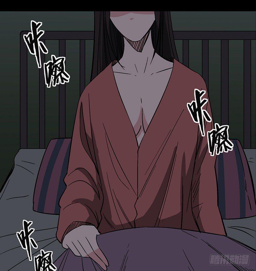 心跳300秒韩漫全集-第一一一话·鬼故事大会无删减无遮挡章节图片 