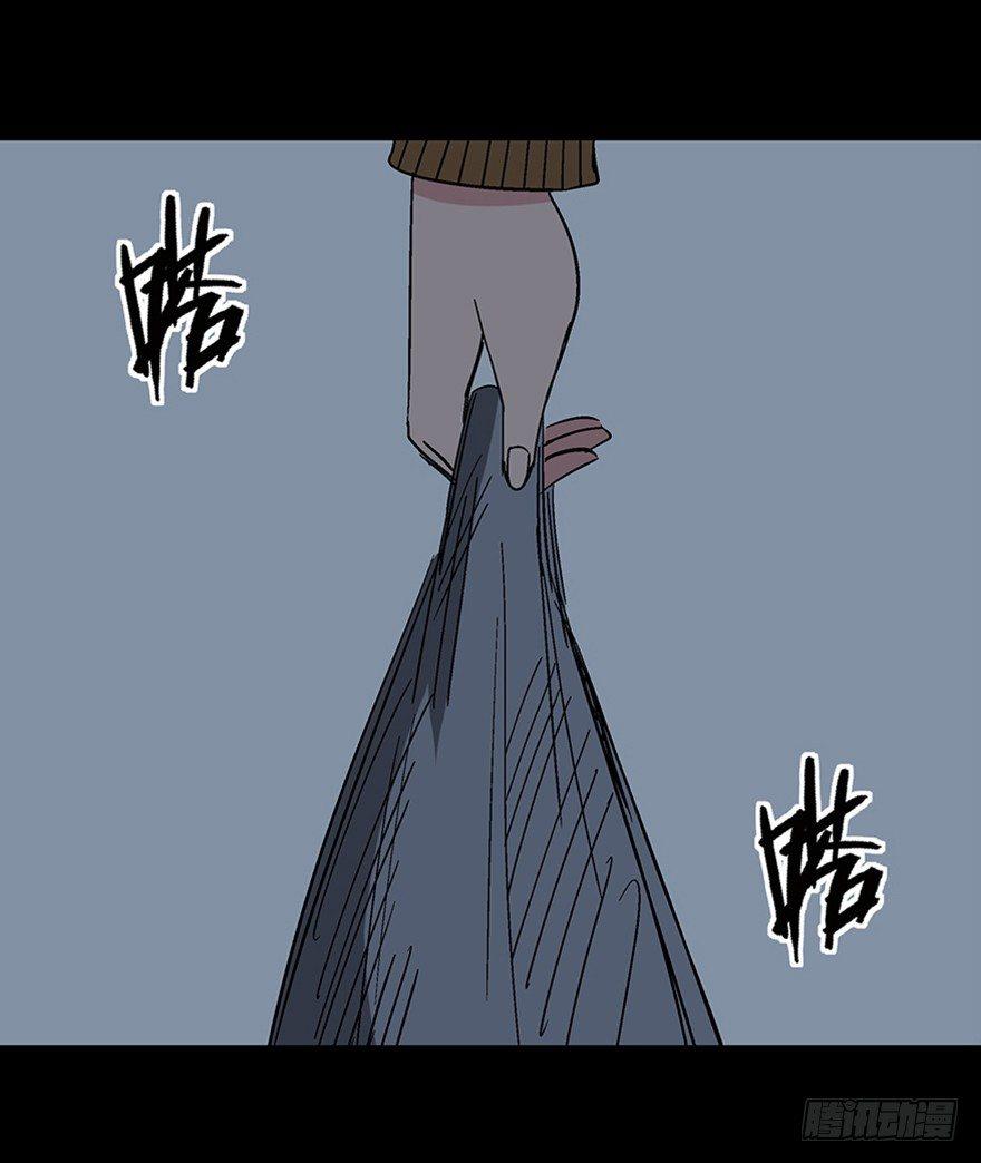 心跳300秒韩漫全集-第一一一话·鬼故事大会无删减无遮挡章节图片 