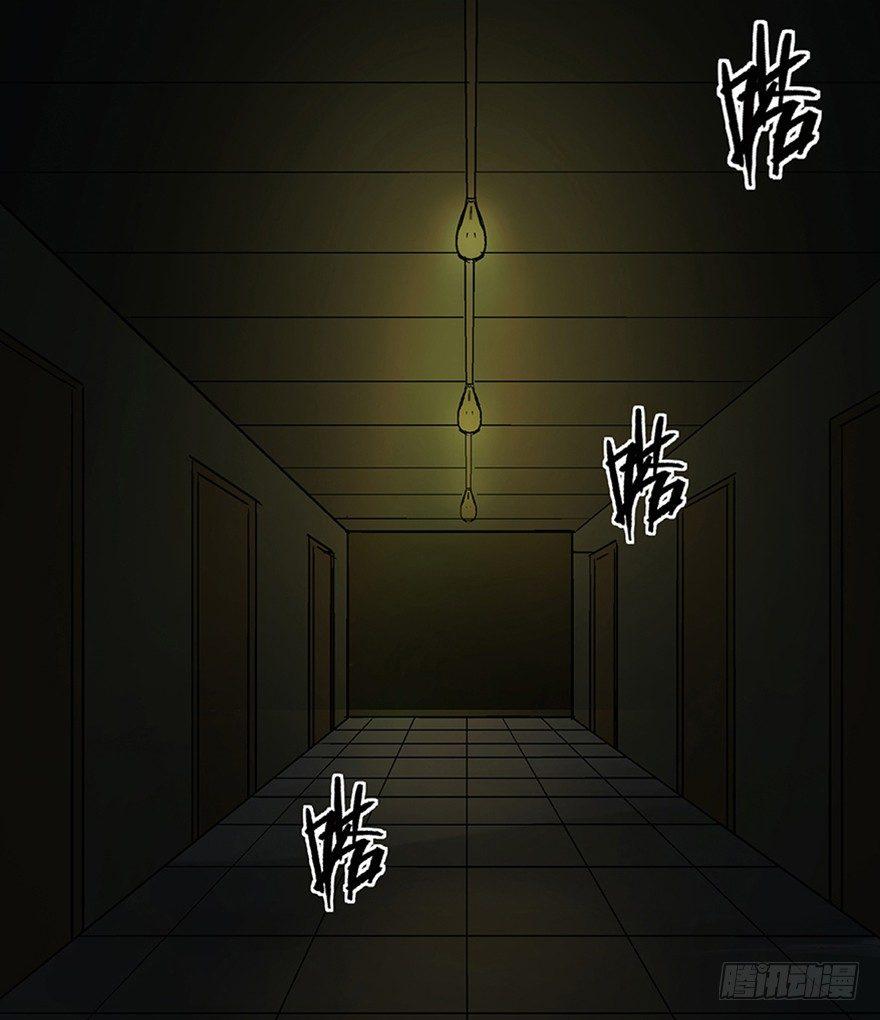 心跳300秒韩漫全集-第一一一话·鬼故事大会无删减无遮挡章节图片 