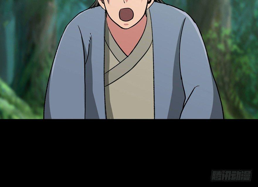 心跳300秒韩漫全集-第一一二话·母 亲无删减无遮挡章节图片 
