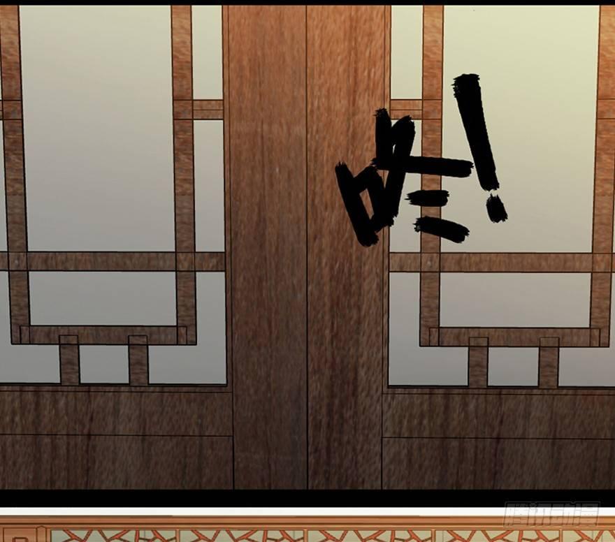 心跳300秒韩漫全集-第一一二话·母 亲无删减无遮挡章节图片 