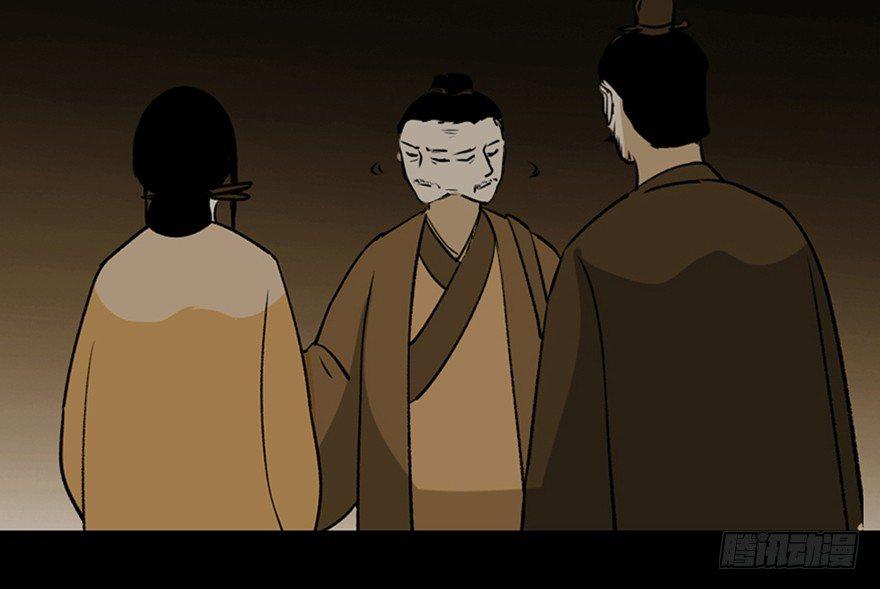 心跳300秒韩漫全集-第一一二话·母 亲无删减无遮挡章节图片 