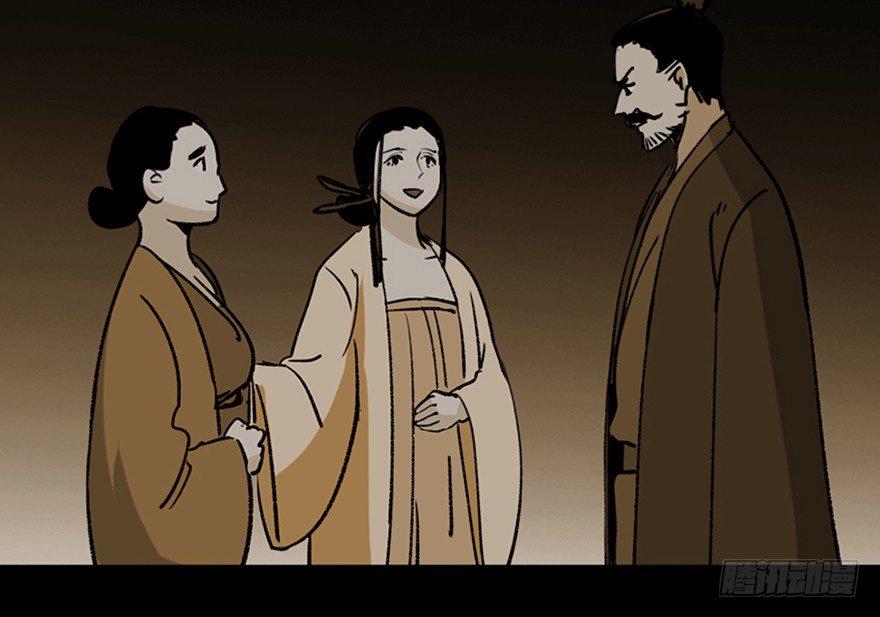 心跳300秒韩漫全集-第一一二话·母 亲无删减无遮挡章节图片 