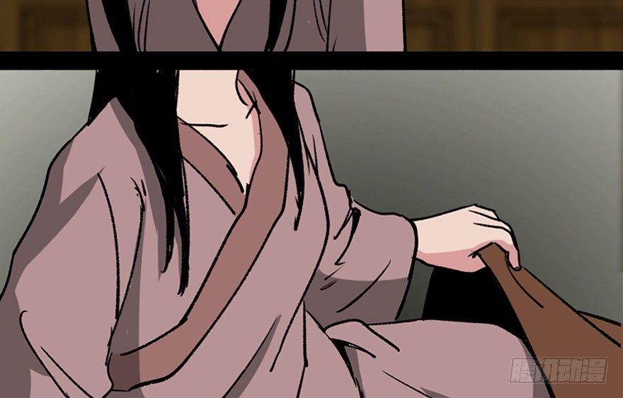 心跳300秒韩漫全集-第一一二话·母 亲无删减无遮挡章节图片 