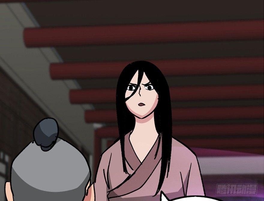 心跳300秒韩漫全集-第一一二话·母 亲无删减无遮挡章节图片 