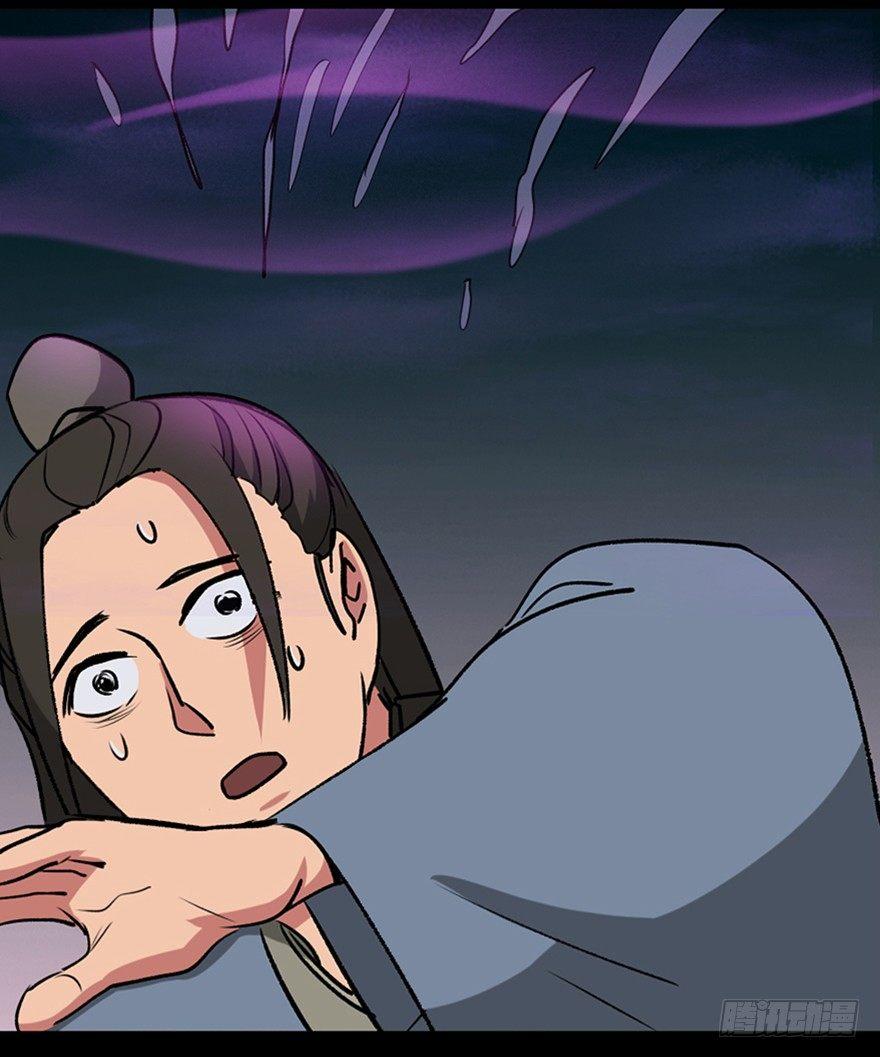 心跳300秒韩漫全集-第一一二话·母 亲无删减无遮挡章节图片 