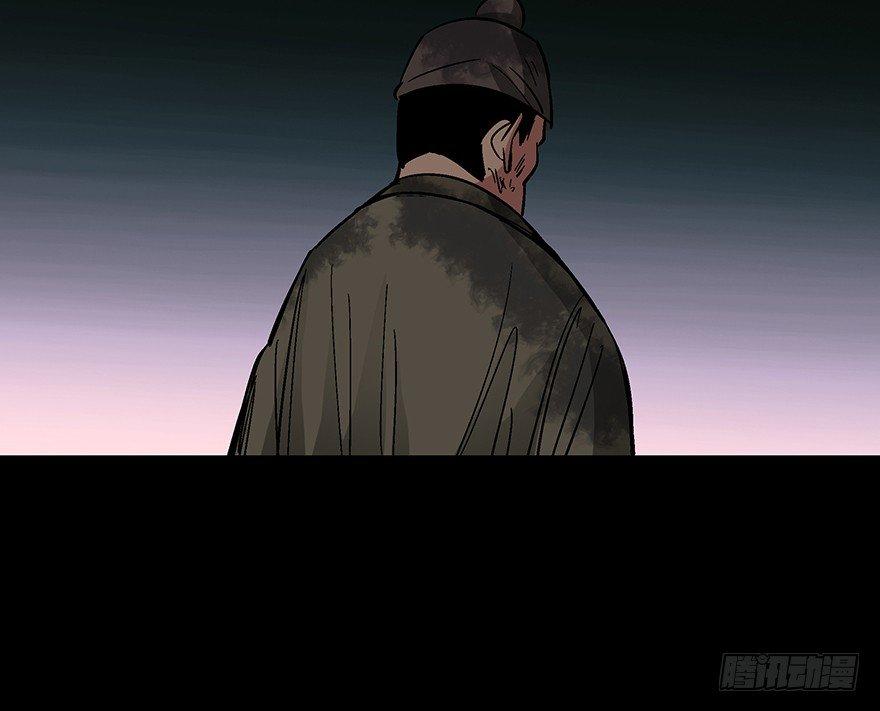 心跳300秒韩漫全集-第一一四话·合 葬无删减无遮挡章节图片 
