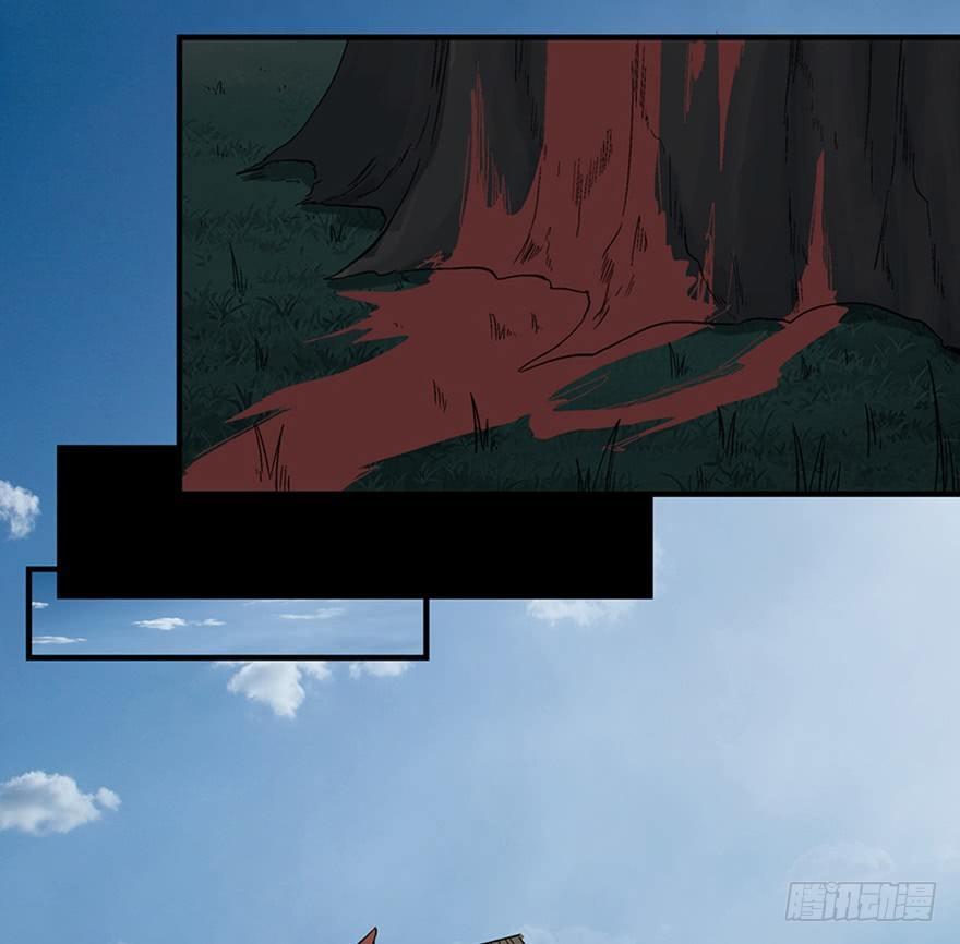 心跳300秒韩漫全集-第一一七话·披着羊皮的狼无删减无遮挡章节图片 