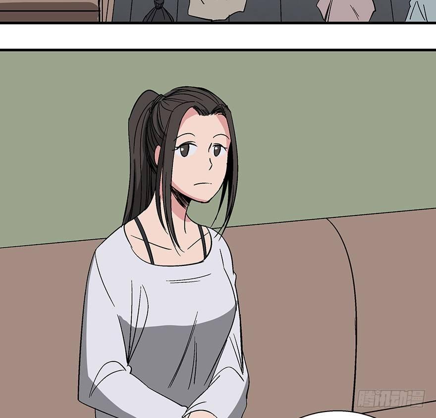 心跳300秒韩漫全集-第一一八话·心理医生无删减无遮挡章节图片 