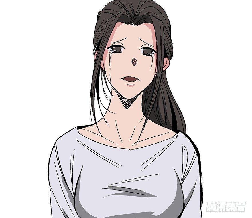心跳300秒韩漫全集-第一一八话·心理医生无删减无遮挡章节图片 