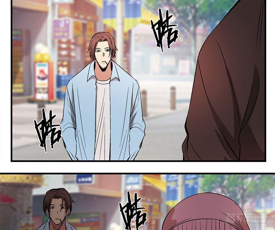 心跳300秒韩漫全集-第一一九话·最蠢之死无删减无遮挡章节图片 