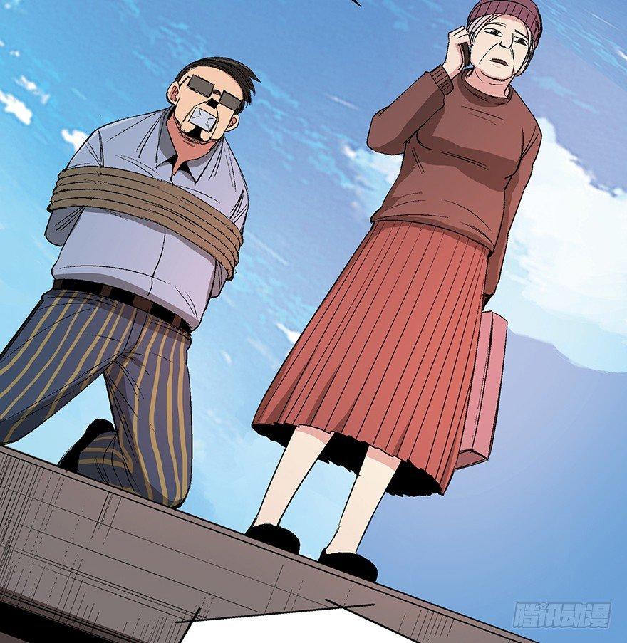心跳300秒韩漫全集-第一一九话·最蠢之死无删减无遮挡章节图片 