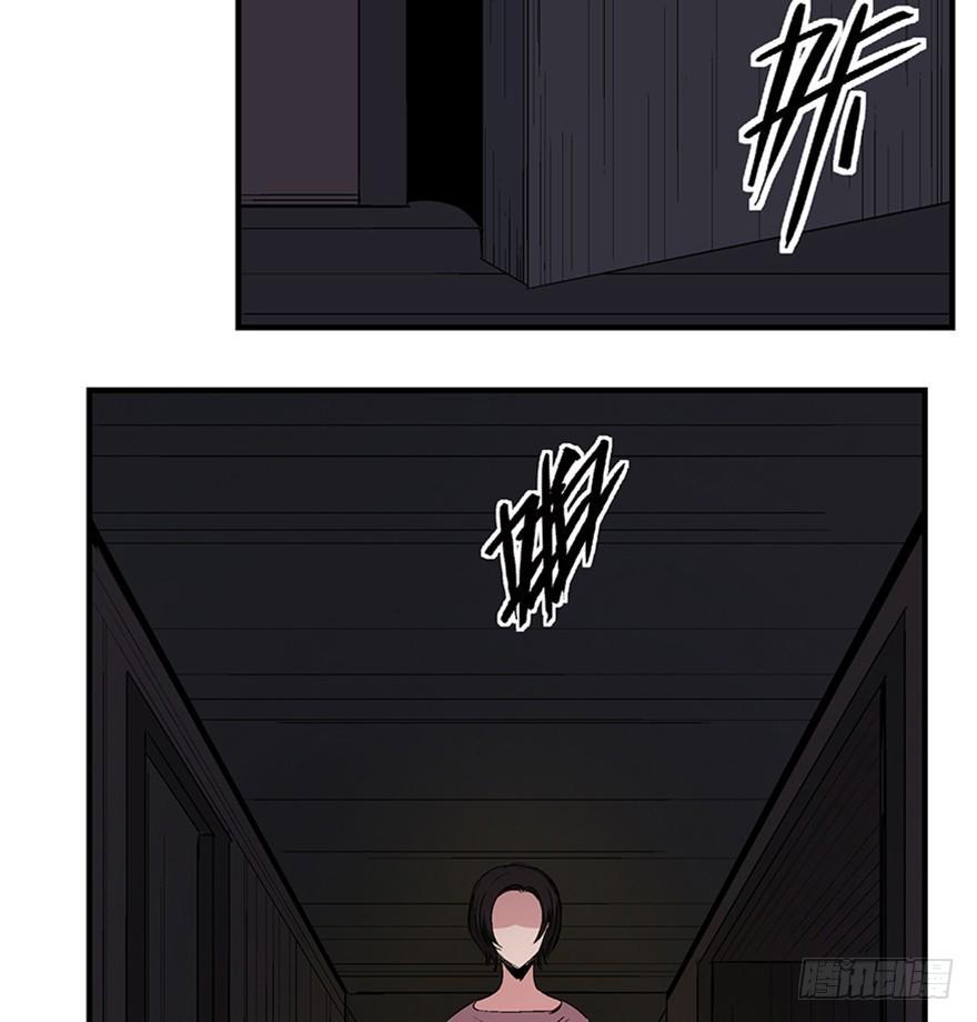 心跳300秒韩漫全集-第一二零话·机械之血无删减无遮挡章节图片 