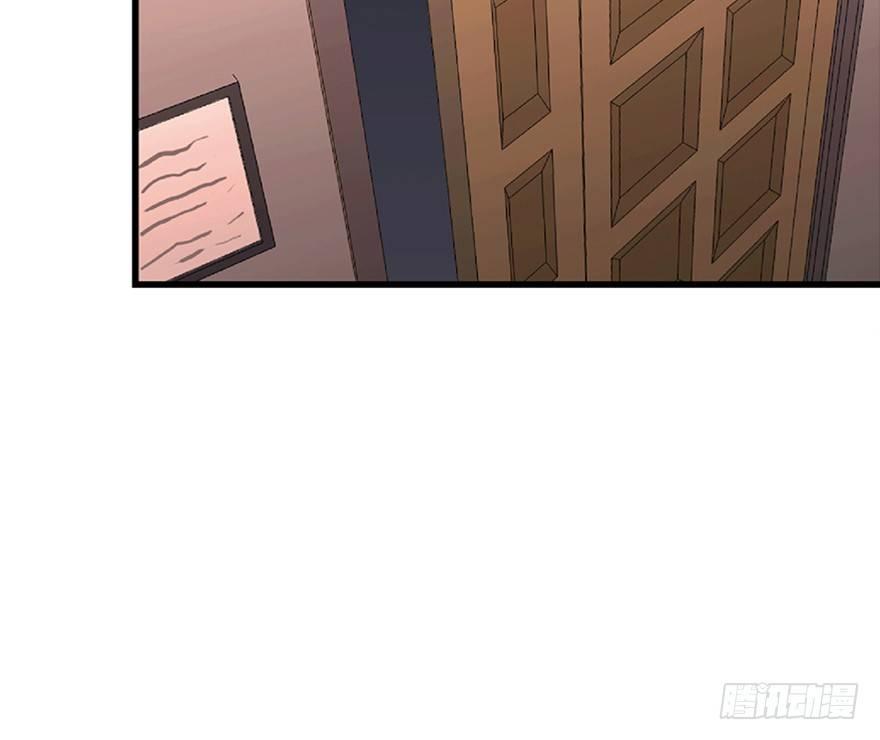 心跳300秒韩漫全集-第一二一话·教 训无删减无遮挡章节图片 