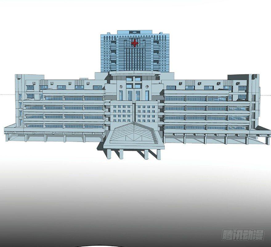 心跳300秒韩漫全集-第一二一话·教 训无删减无遮挡章节图片 