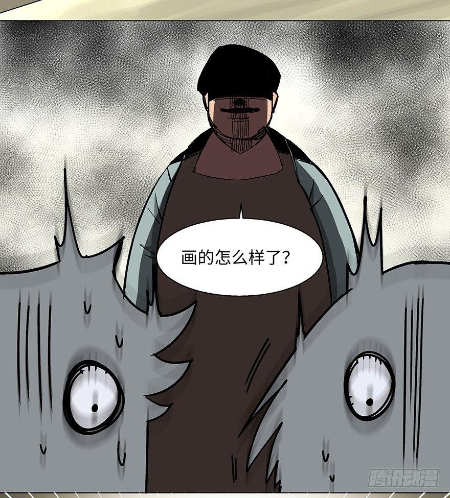 心跳300秒韩漫全集-第一二三话·机会无删减无遮挡章节图片 