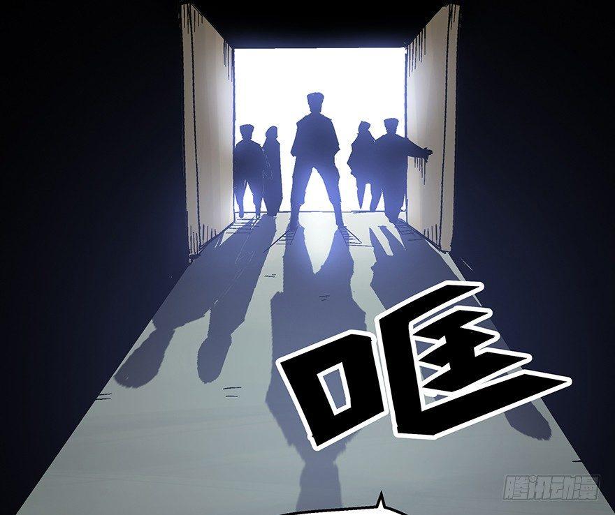 心跳300秒韩漫全集-第一二三话·机会无删减无遮挡章节图片 