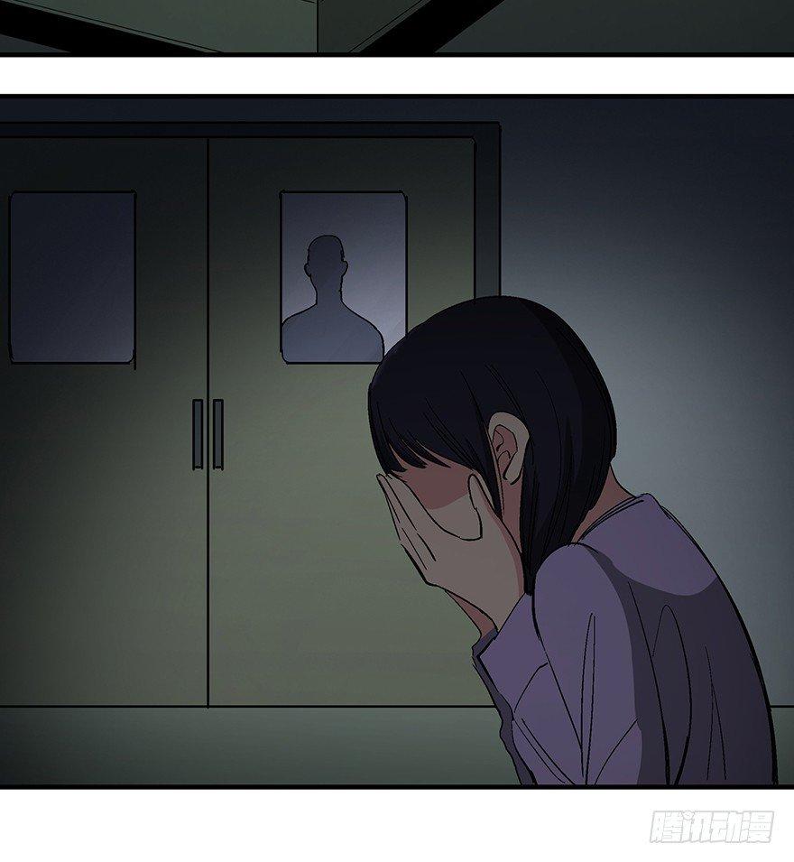 心跳300秒韩漫全集-第一二四话·你是妈妈的孩子无删减无遮挡章节图片 