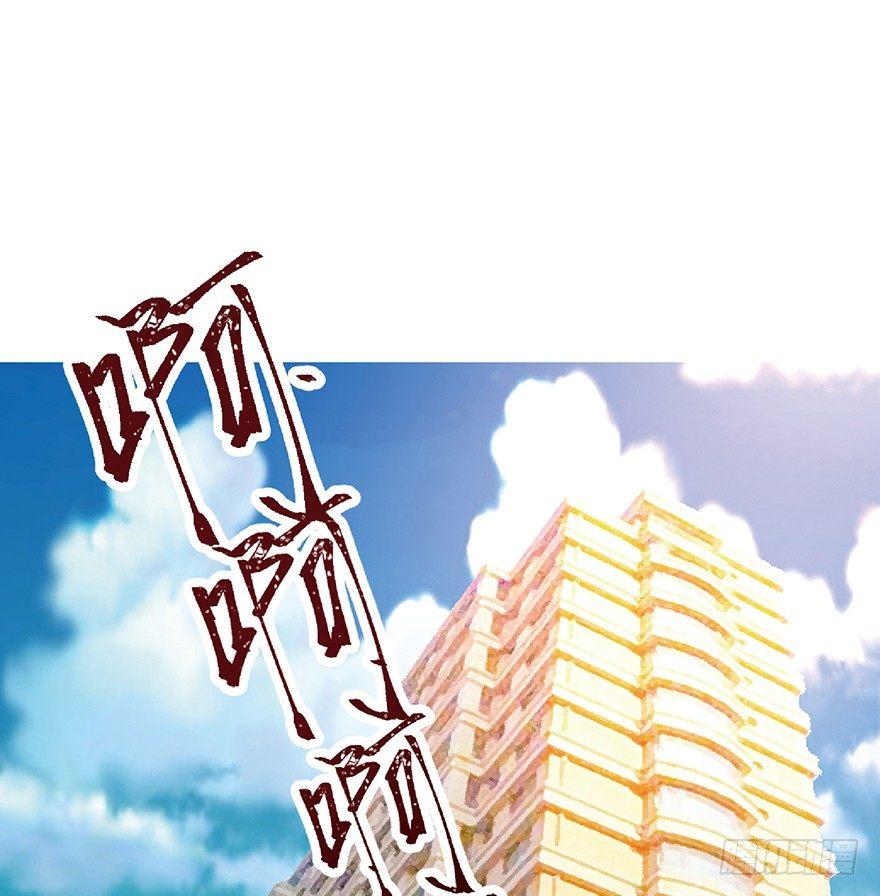 心跳300秒韩漫全集-第一二五话·洋娃娃无删减无遮挡章节图片 