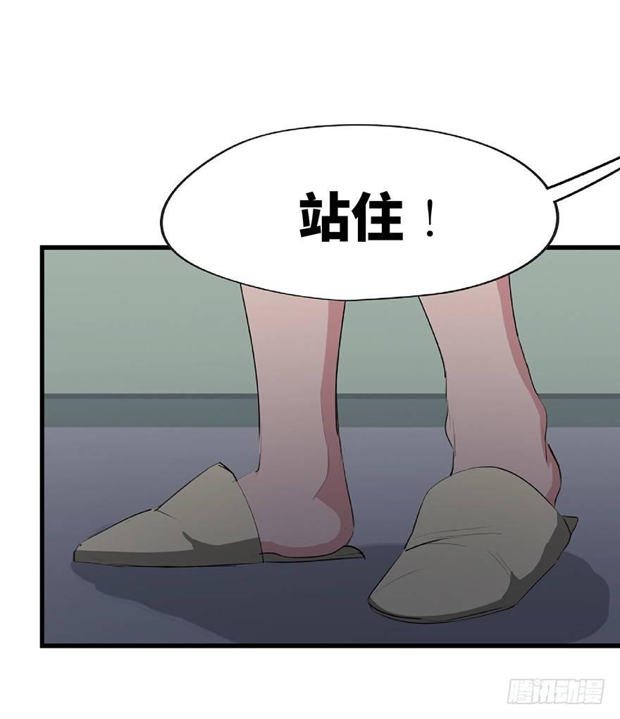 心跳300秒韩漫全集-第一二五话·洋娃娃无删减无遮挡章节图片 