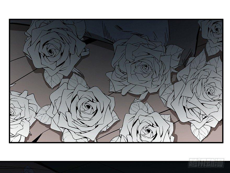 心跳300秒韩漫全集-第一二六话·奇异花无删减无遮挡章节图片 