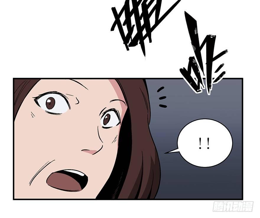 心跳300秒韩漫全集-第一二六话·奇异花无删减无遮挡章节图片 