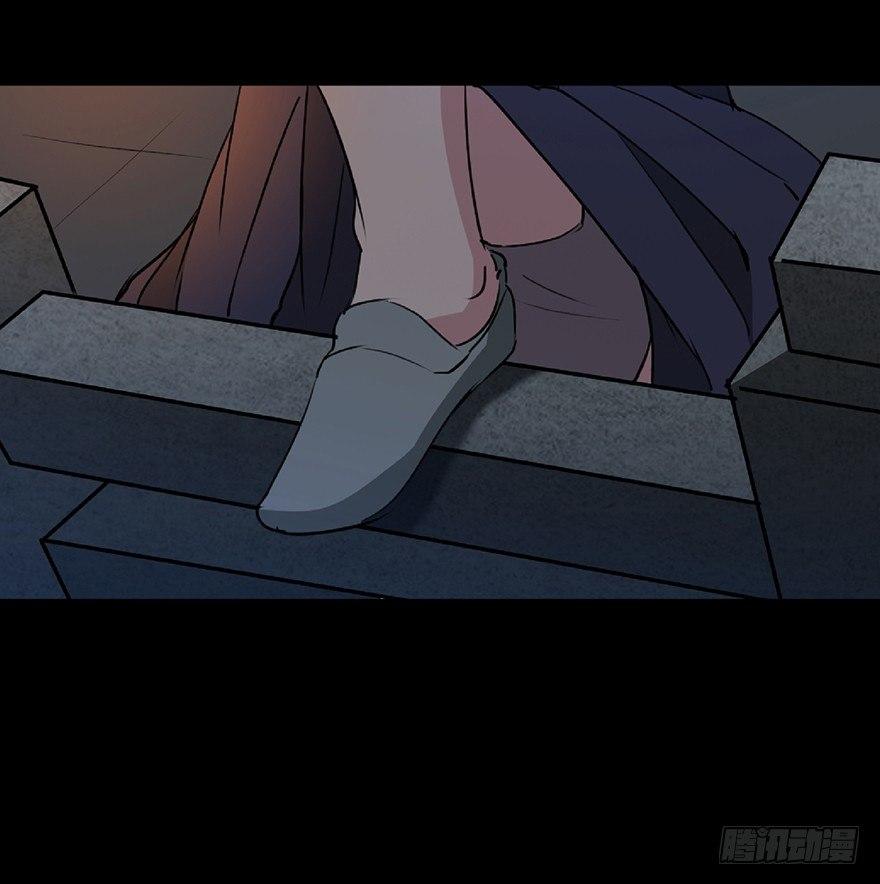心跳300秒韩漫全集-第一二七话·跟踪狂无删减无遮挡章节图片 
