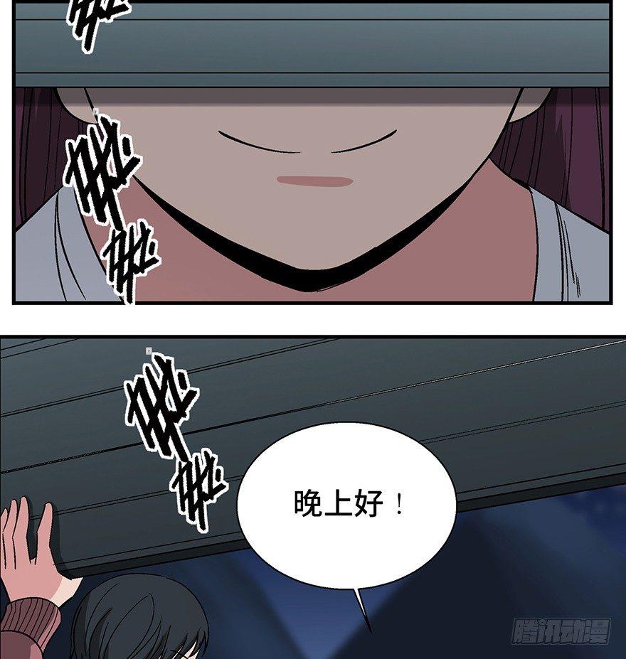 心跳300秒韩漫全集-第一二九话·不死的希望无删减无遮挡章节图片 