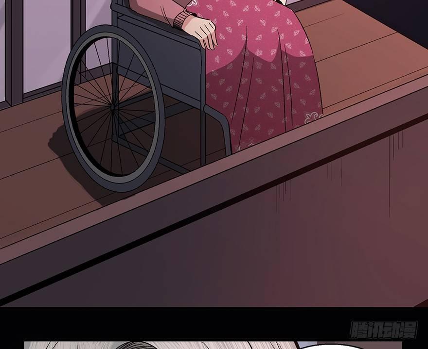 心跳300秒韩漫全集-第一二九话·不死的希望无删减无遮挡章节图片 