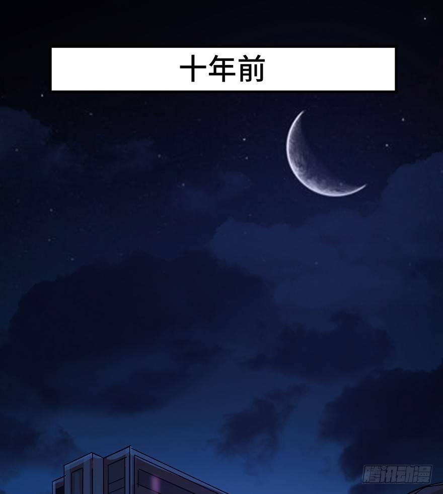 心跳300秒韩漫全集-第一二九话·不死的希望无删减无遮挡章节图片 