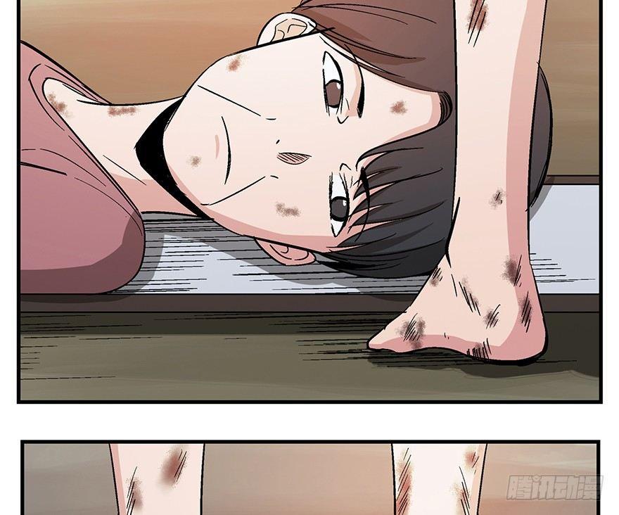 心跳300秒韩漫全集-第一二九话·不死的希望无删减无遮挡章节图片 