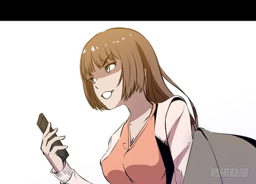心跳300秒韩漫全集-第十四话·悬崖上的女鬼无删减无遮挡章节图片 