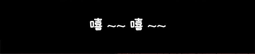 心跳300秒韩漫全集-第十四话·悬崖上的女鬼无删减无遮挡章节图片 