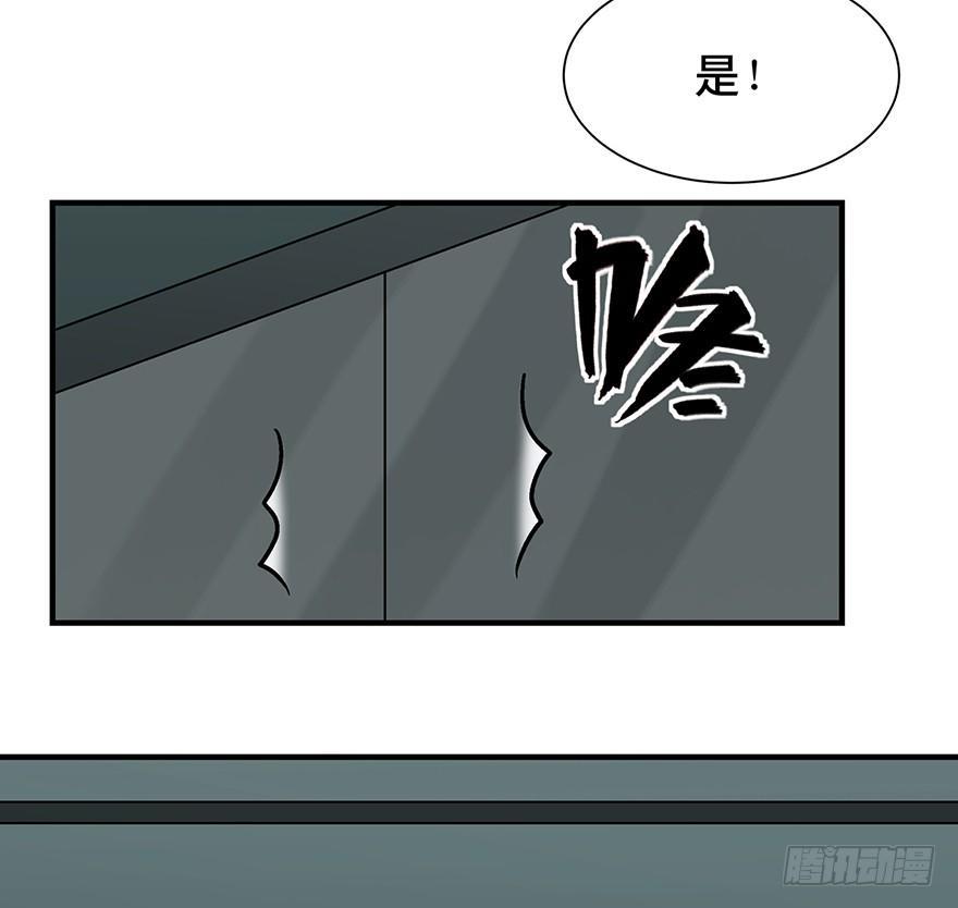 心跳300秒韩漫全集-第一三一话·技术无罪无删减无遮挡章节图片 