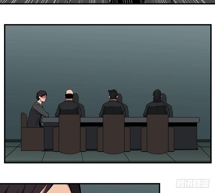 心跳300秒韩漫全集-第一三一话·技术无罪无删减无遮挡章节图片 