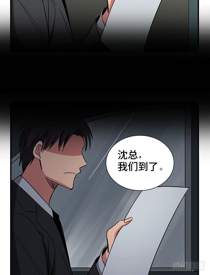 心跳300秒韩漫全集-第一三一话·技术无罪无删减无遮挡章节图片 