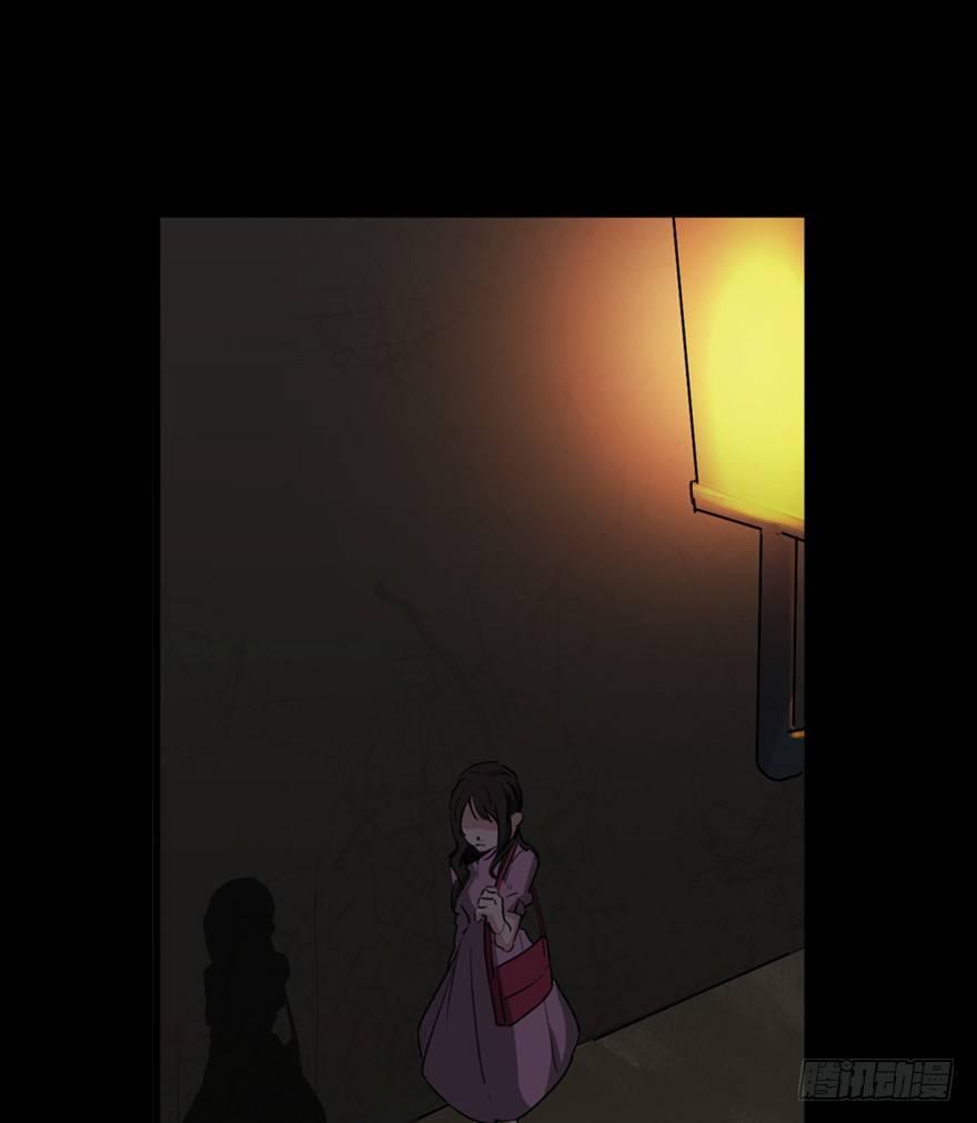 心跳300秒韩漫全集-第一三三话·变形时代无删减无遮挡章节图片 