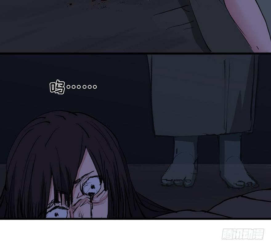 心跳300秒韩漫全集-第一三四话·弱 点无删减无遮挡章节图片 