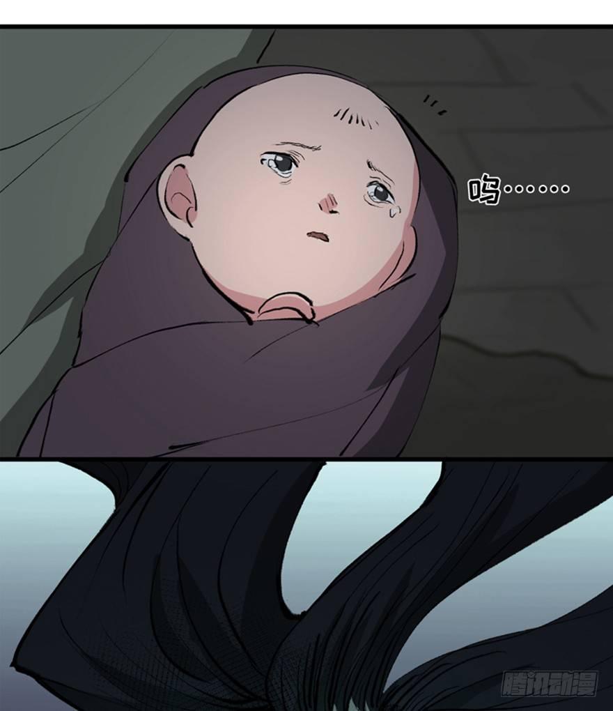 心跳300秒韩漫全集-第一三四话·弱 点无删减无遮挡章节图片 